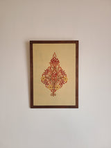 Waer Aari Embroidered Wall Hanging - Beige