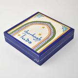 Charbagh Ludo - Papier Mache Game Cream Small - Zaina by CtoK
